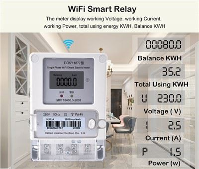 WiFi 벽걸이형 렌탈 파워미터